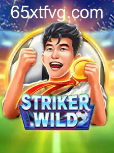 StrikerWILD: Uma Nova Era de Aventuras no Mundo dos Jogos